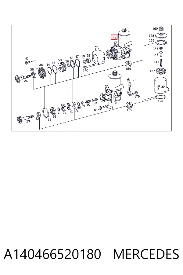 Насос ГУР A140466520180 Mercedes