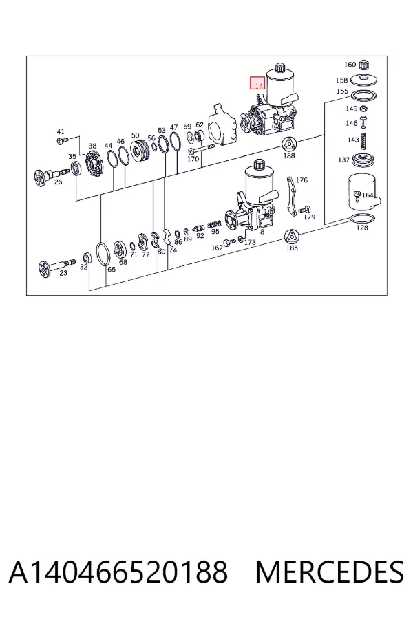 Насос ГУР A140466520188 Mercedes