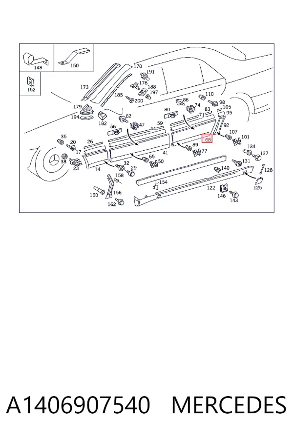 Накладка задньої лівої двері A1406907540 Mercedes