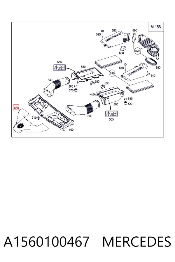 Кришка двигуна декоративна A1560100467 Mercedes