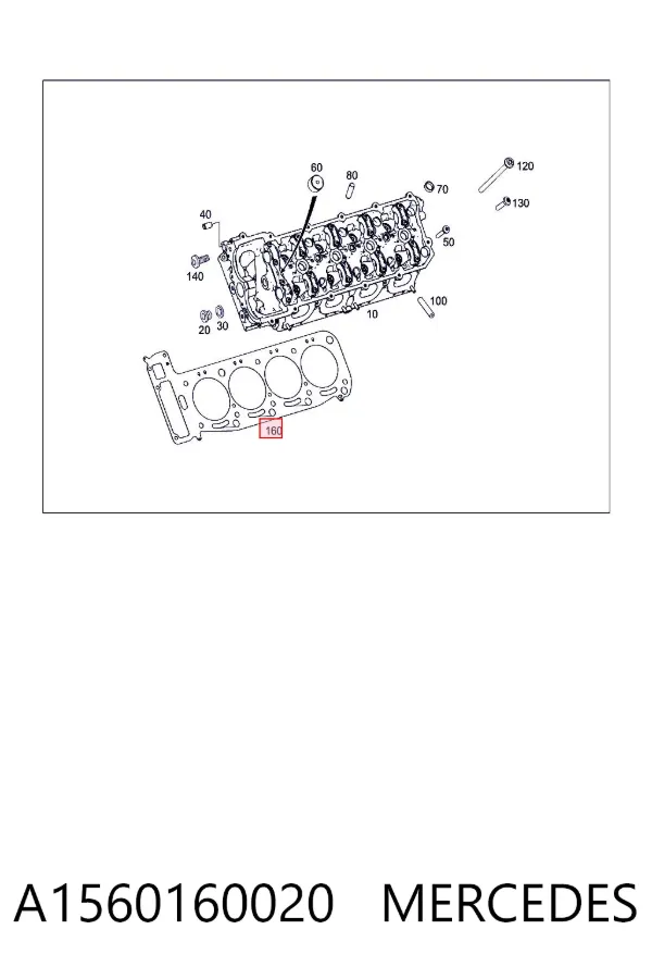 Прокладка головки блока циліндрів (ГБЦ), права A1560160020 Mercedes