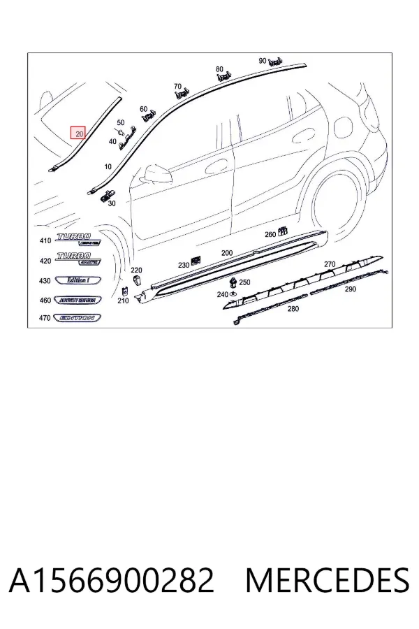 Молдинг даху, правий A1566900282 Mercedes