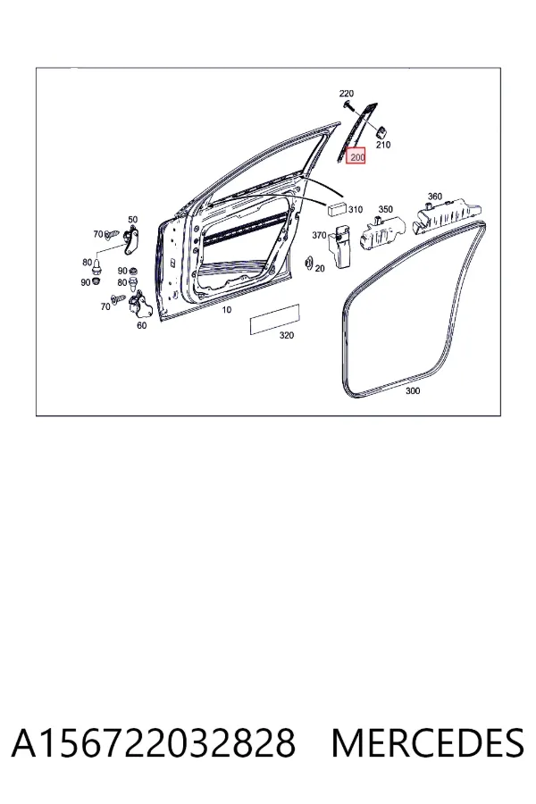  Mercedes A1567220328