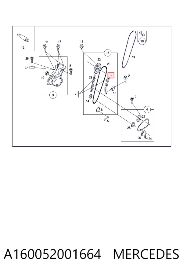 A1600520016 Mercedes Башмак натягувача ланцюга ГРМ