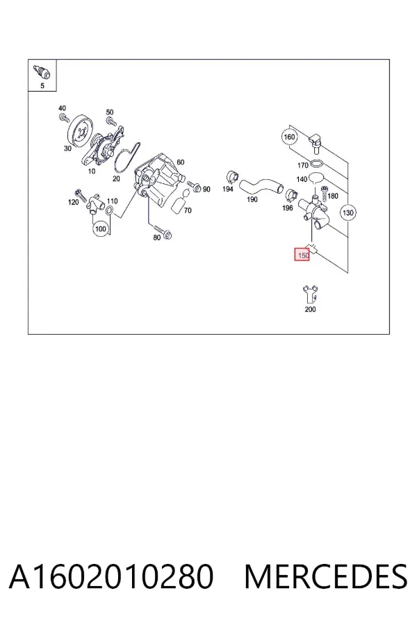 Прокладка водяної помпи A1602010280 Mercedes