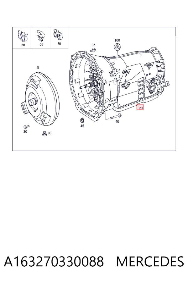 A1632703300 Mercedes Автоматична коробка передач