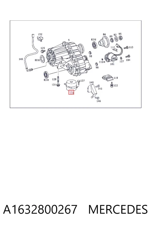 Подушка трансмісії, опора роздавальної коробки A1632800267 Mercedes