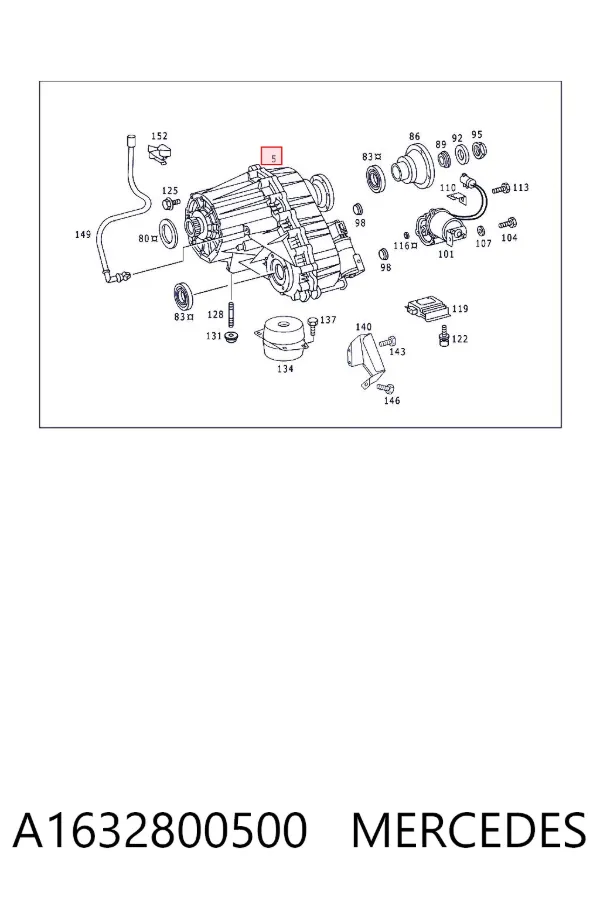 Роздатка A1632800500 Mercedes