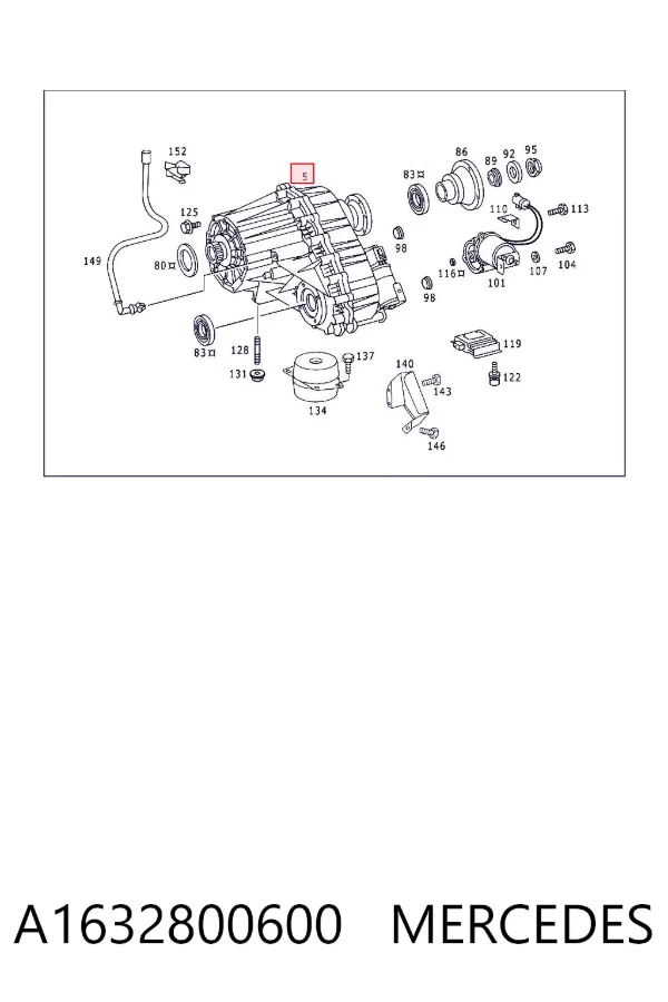 Роздатка A1632800600 Mercedes