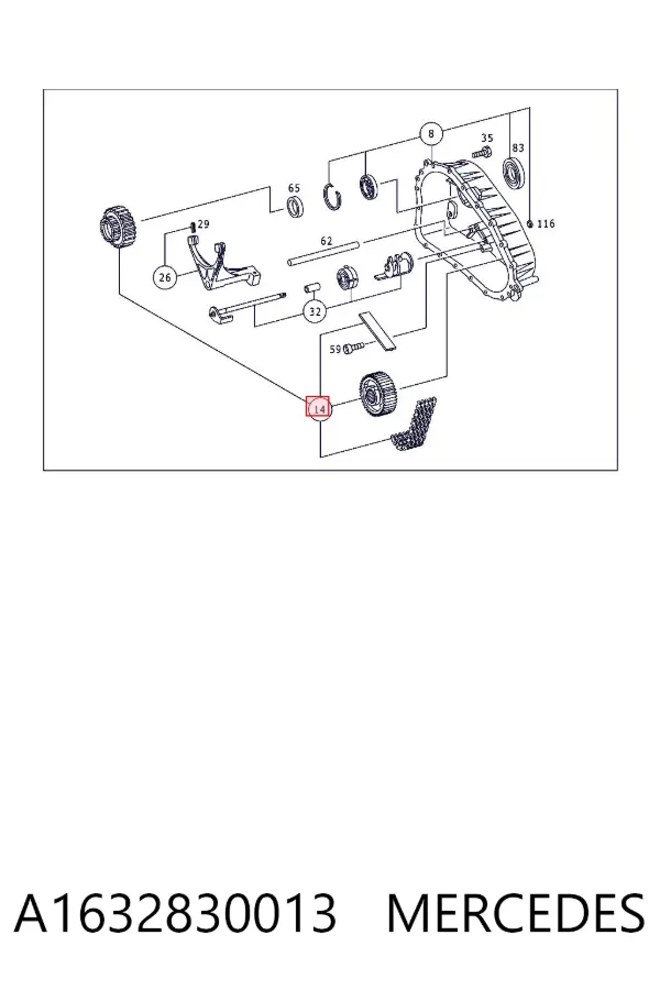  A1632830013 Mercedes
