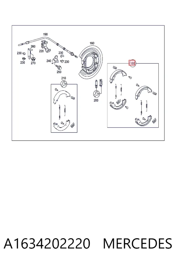 Колодки ручника A1634202220 Mercedes