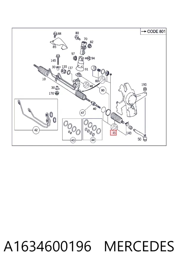 Пильник рульової рейки A1634600196 Mercedes