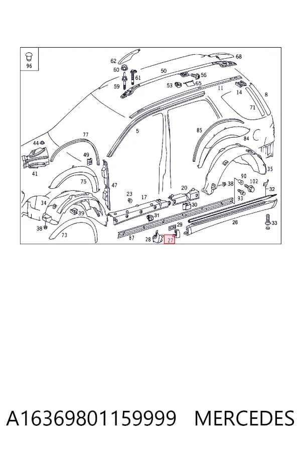Купити A1636980115 Mercedes 