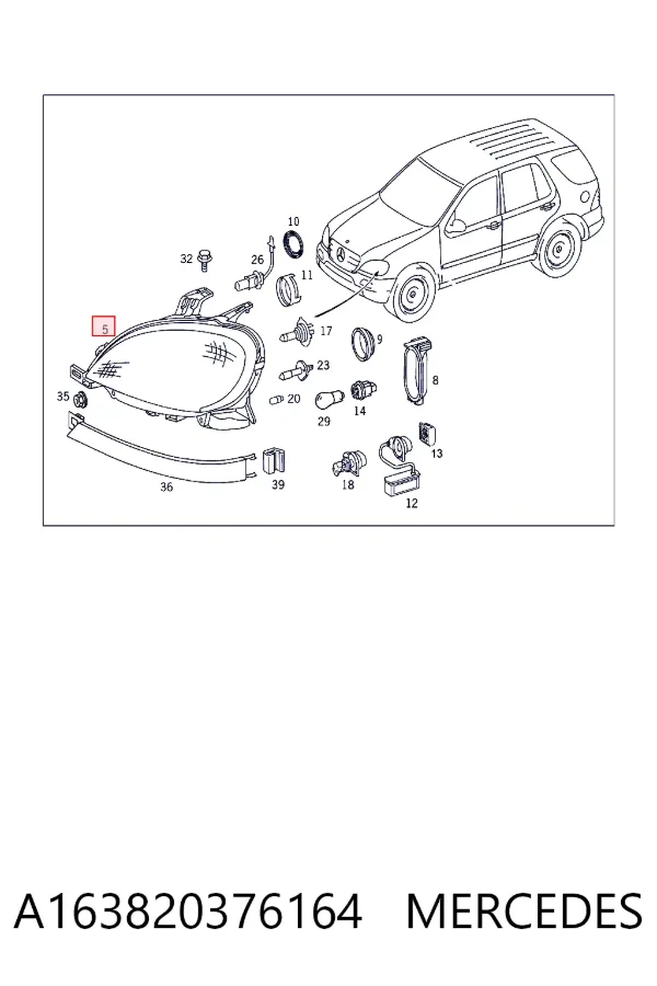 Купити A1638203761 Mercedes Основна фара в зборі ліва