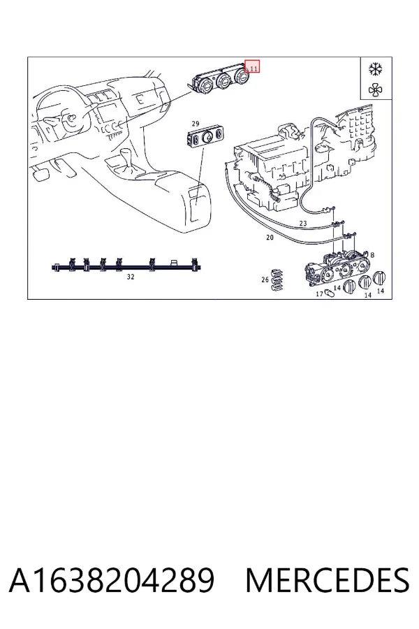 Блок управління кондиціонером A1638204289 Mercedes