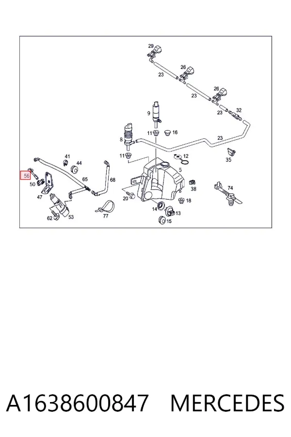 Форсунка омивача A1638600847 Mercedes