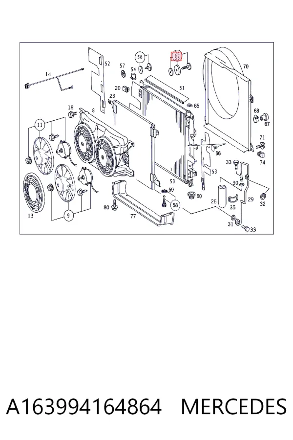 Купити A1639941648 Mercedes 