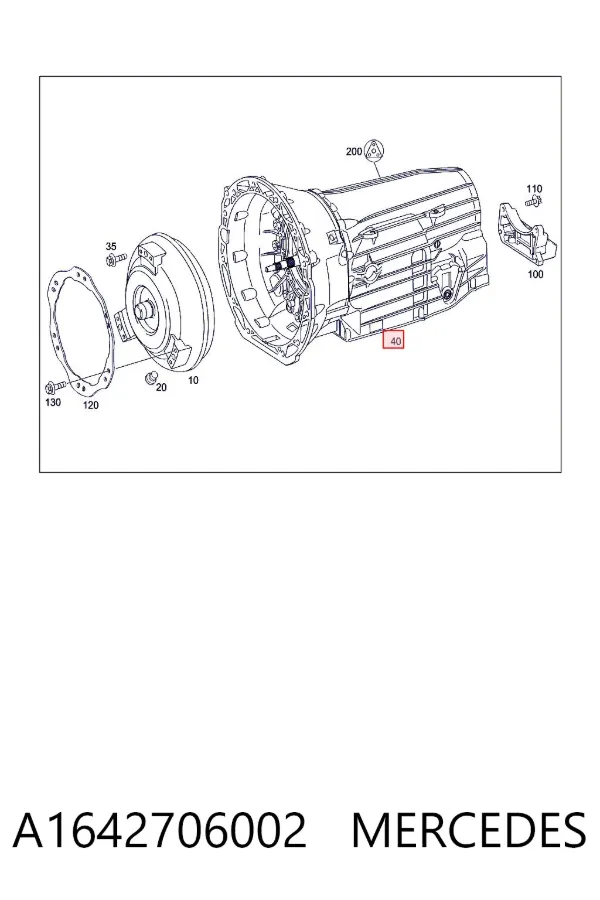 АКПП A1642706002 Mercedes