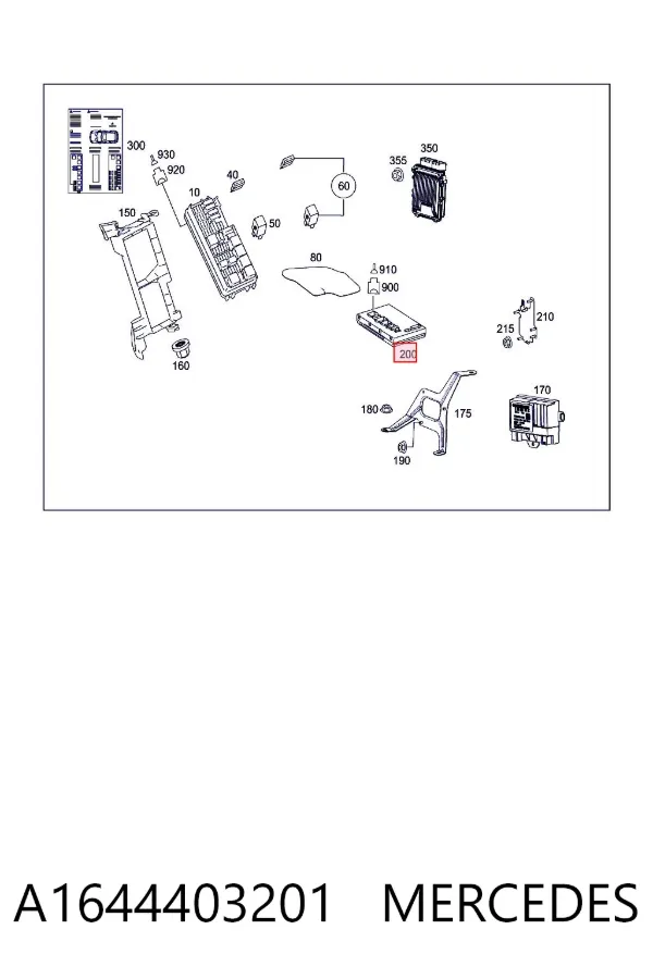 Блок керування сигналами SAM A1644403201 Mercedes