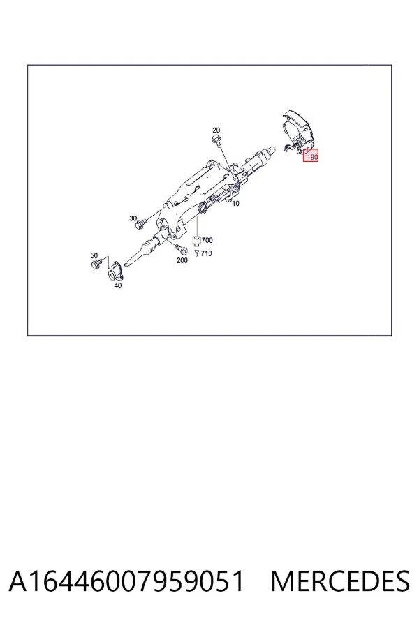 Накладка рульової колонки A1644600795 Mercedes