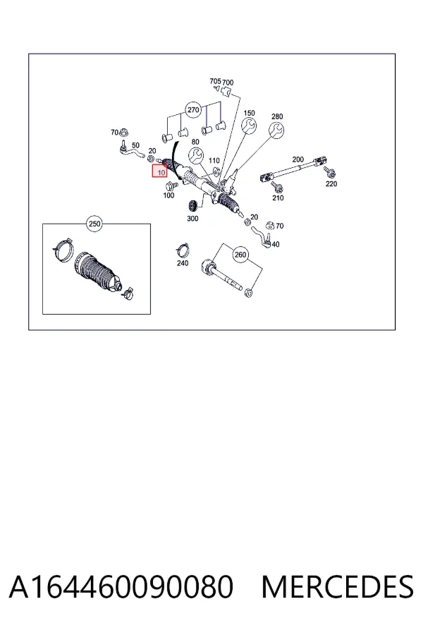 A1644600900 Mercedes Рейковий рульовий механізм