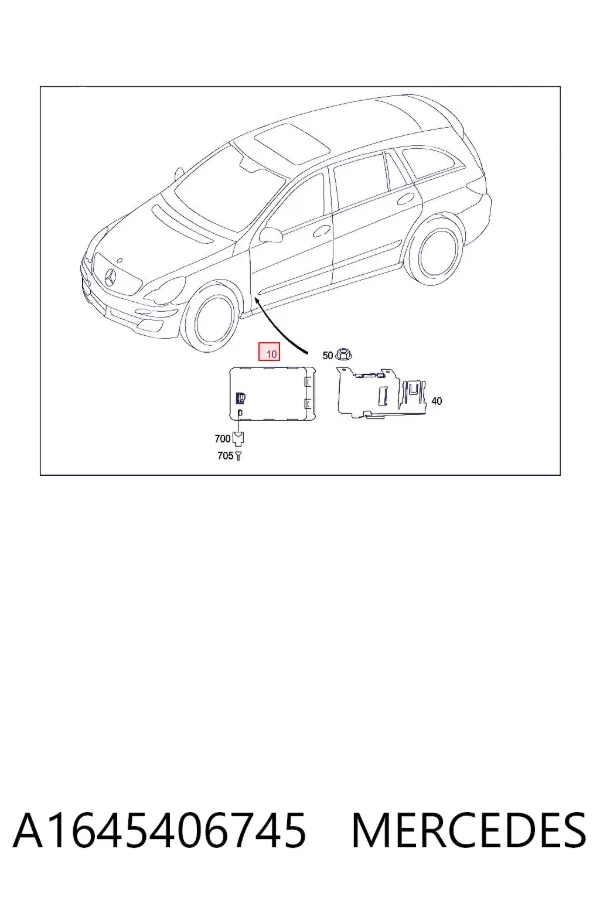 Блок керування центральним замком A1645406745 Mercedes