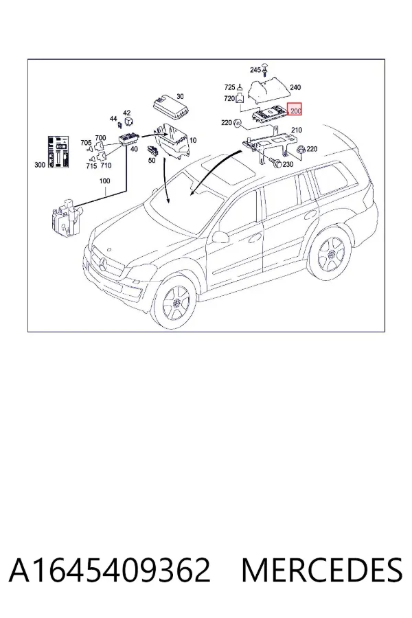 Електронний блок керування двигуном A1645409362 Mercedes