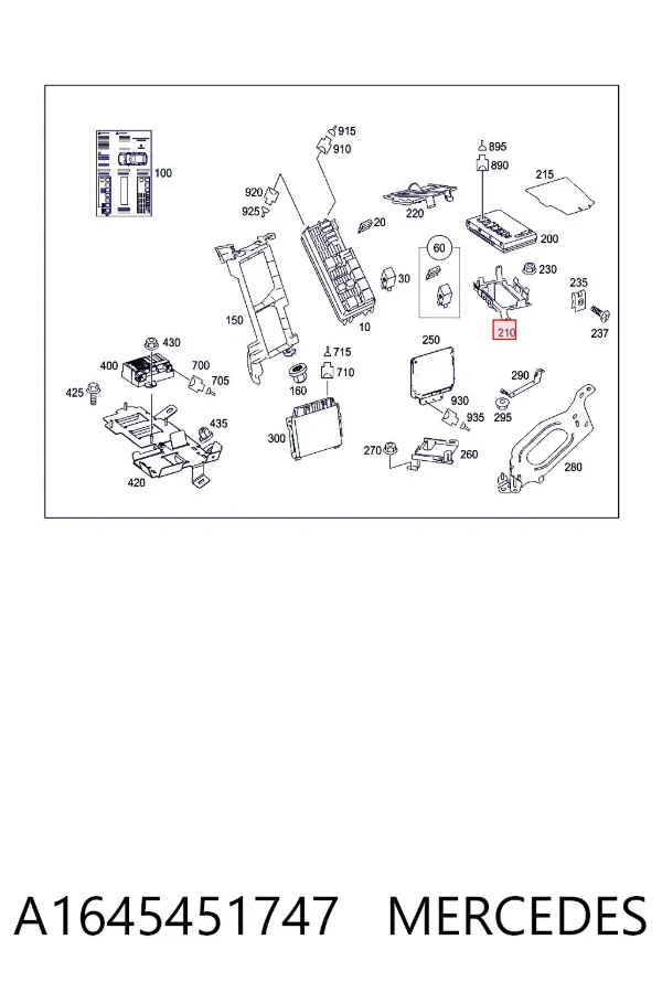 Блок запобіжників A1645451747 Mercedes