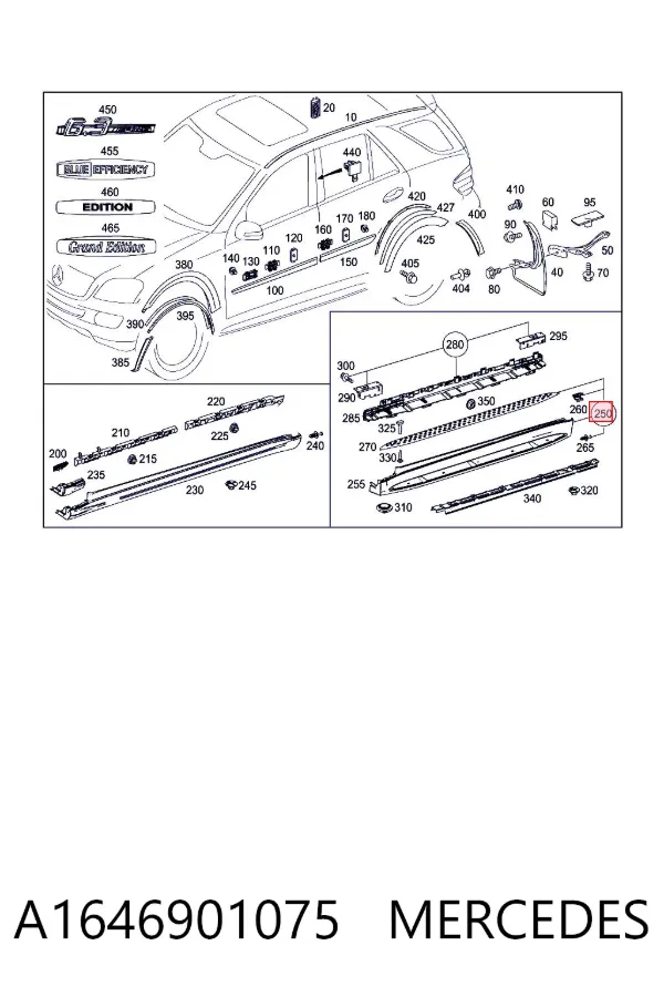 Підніжка права A1646901075 Mercedes