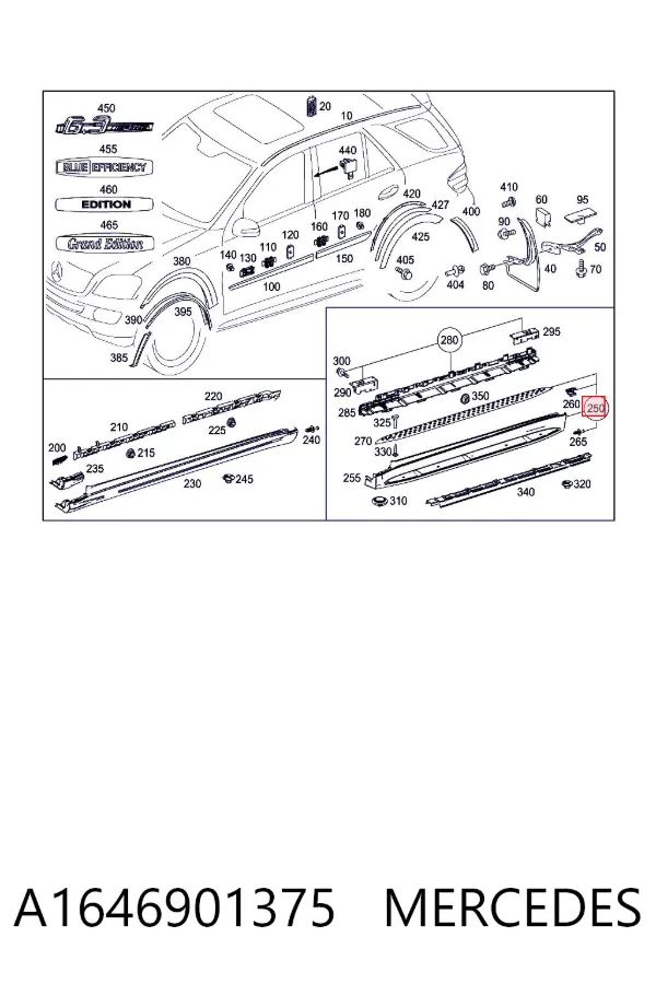 Підніжка ліва A1646901375 Mercedes