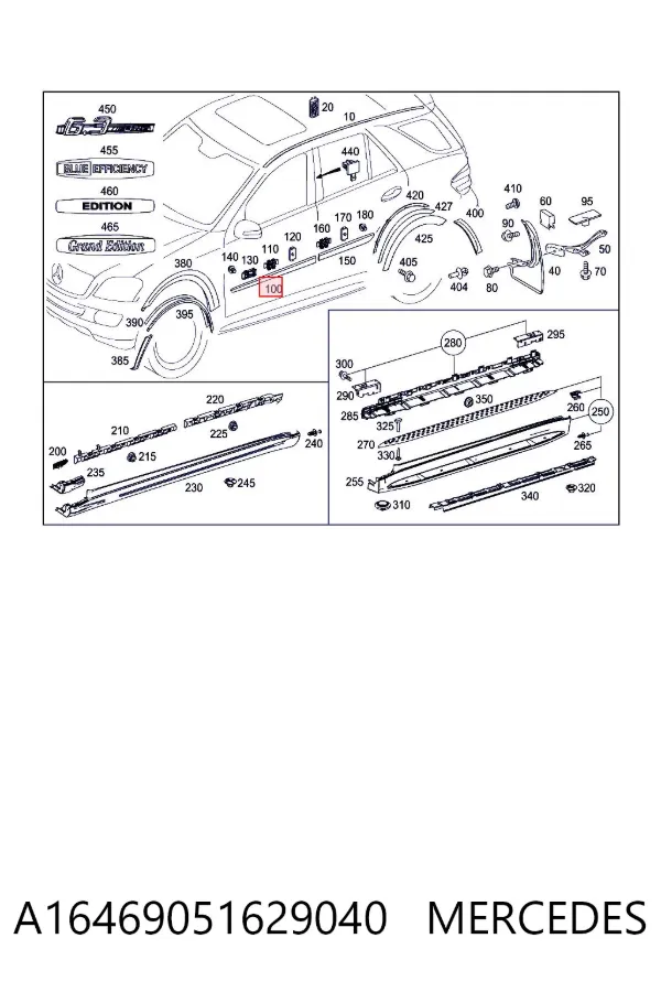 Молдинг передньої лівої двері A16469051629040 Mercedes