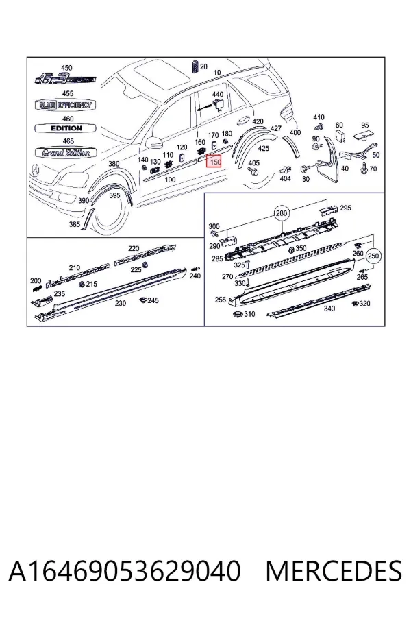 Молдинг задніх лівих дверей A16469053629040 Mercedes
