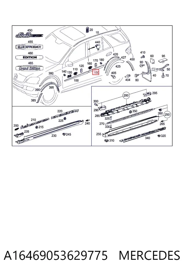 Молдинг задніх лівих дверей A16469053629775 Mercedes