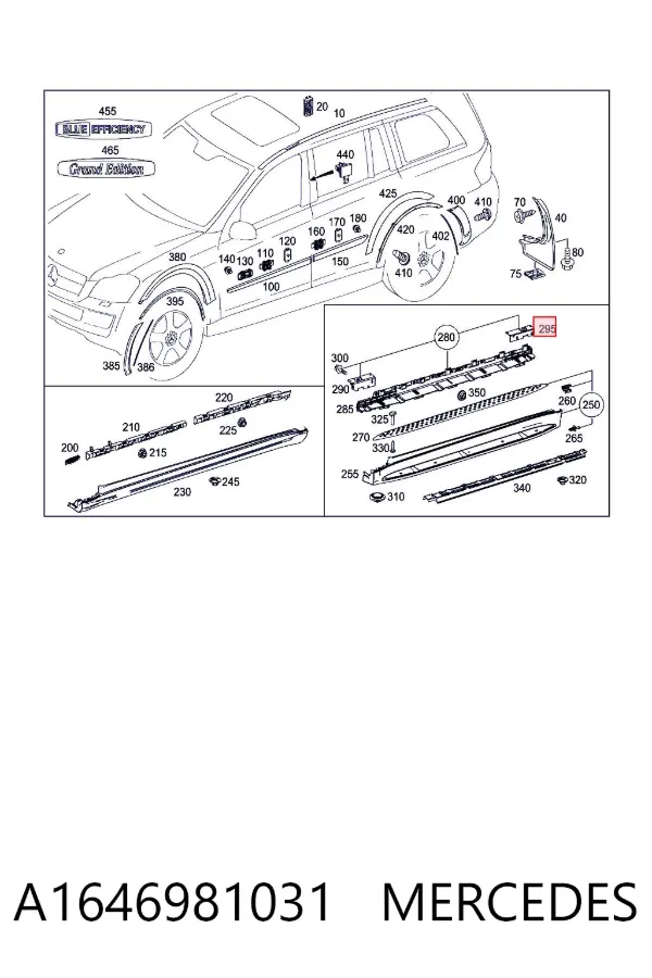  A1646981031 Mercedes