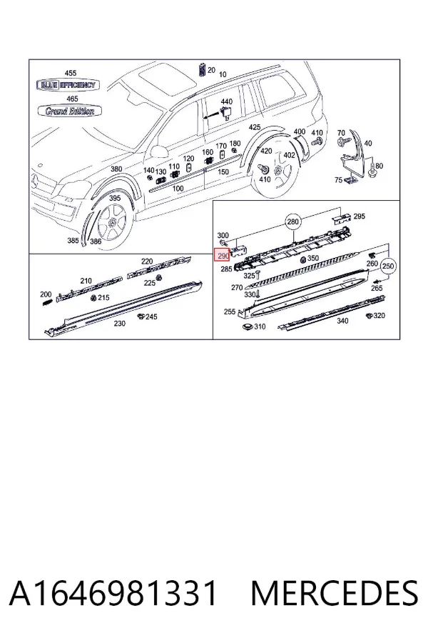  A1646981331 Mercedes