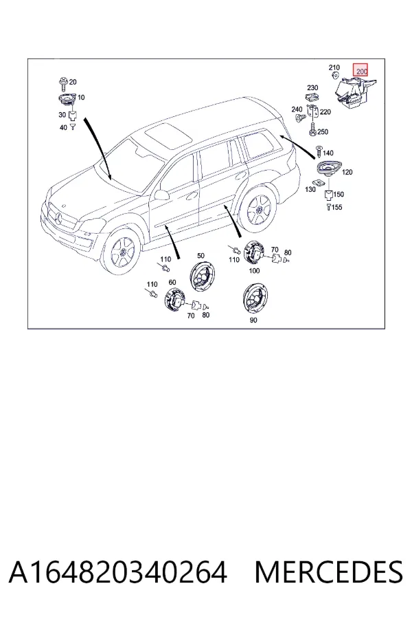  Mercedes A1648203402 ціна, від 46.84 USD