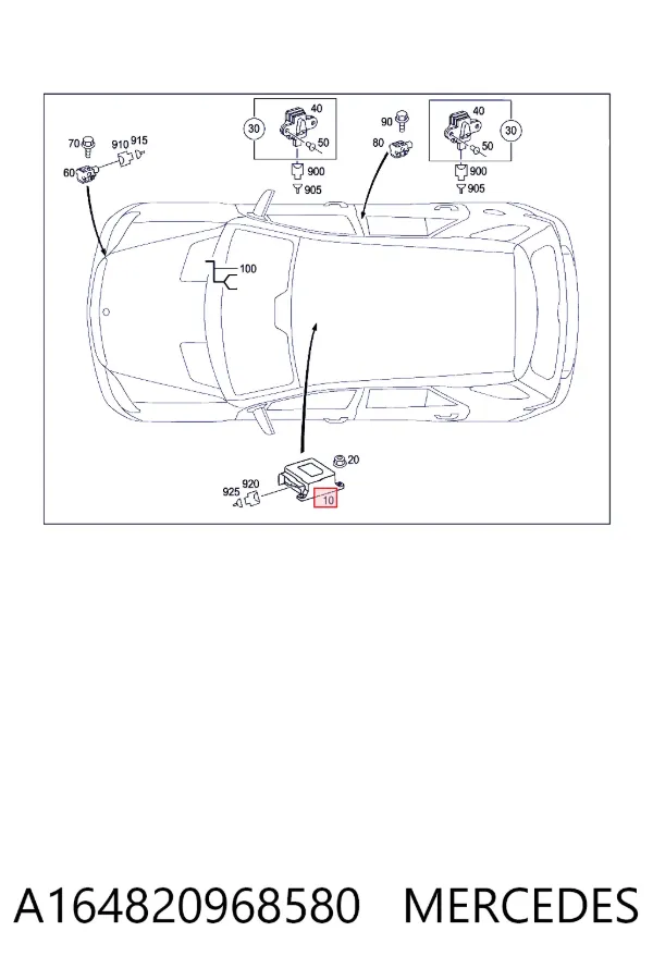 Блок управління airbag Mercedes A1648209685