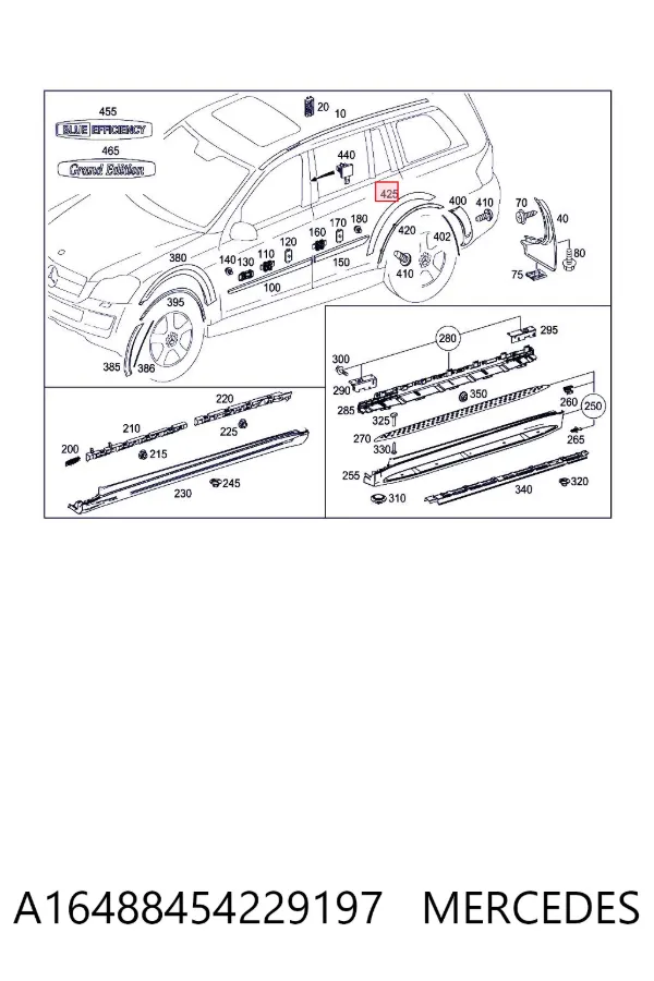 Купити A1648845422 Mercedes Розширювач заднього крила, правий