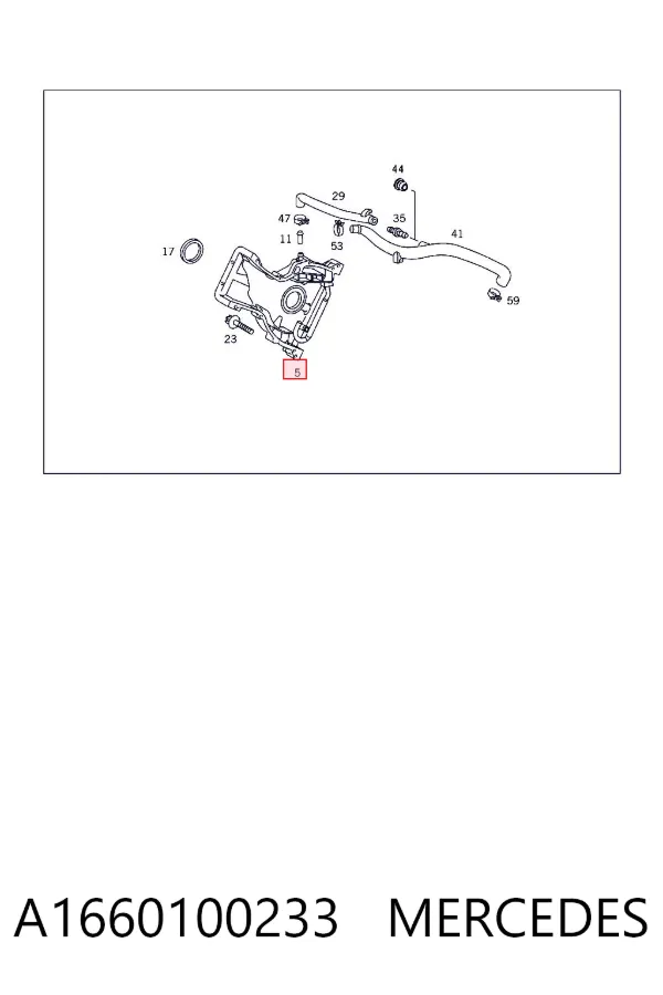 Кришка двигуна передня A1660100233 Mercedes