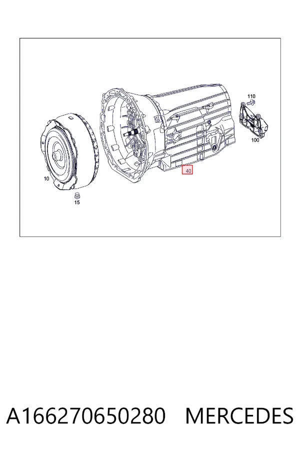 Купити A1662706502 Mercedes АКПП в зборі (автоматична коробка передач)
