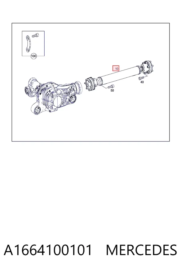 Кардан передній A1664100101 Mercedes