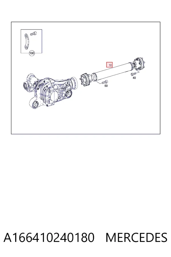 Купити A1664102401 Mercedes Кардан передній