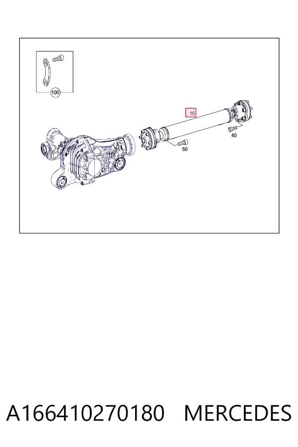 Вал карданний, передній Mercedes A1664102701