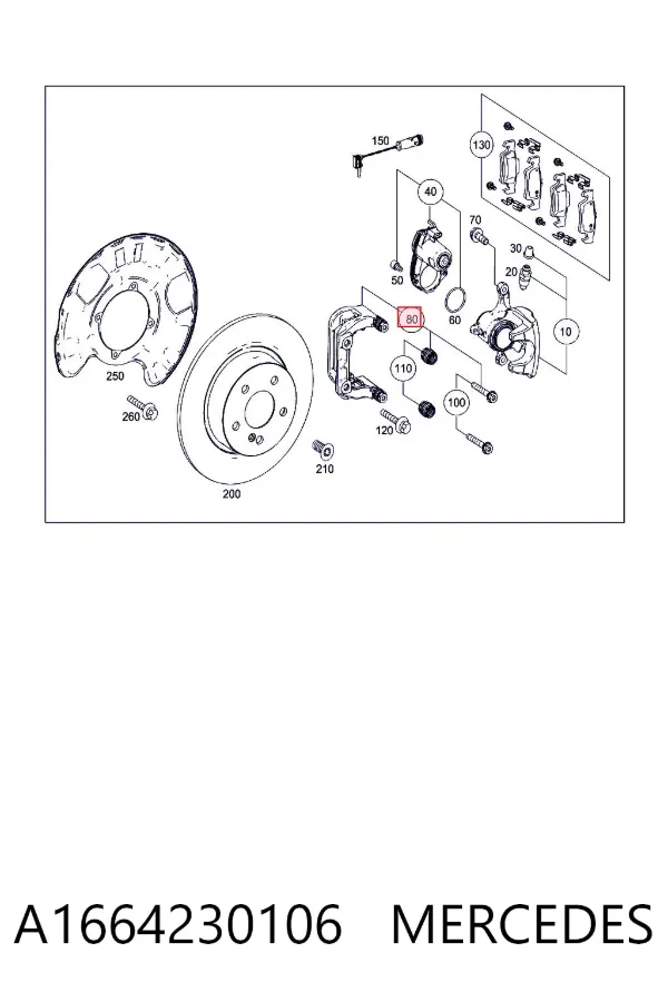 Скоба супорту заднього A1664230106 Mercedes