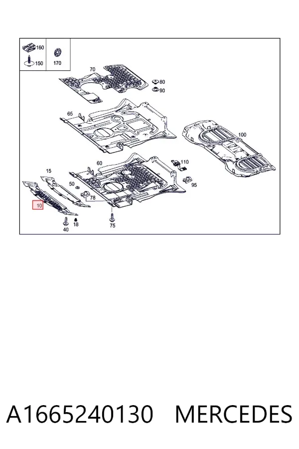 Захист двигуна передній A1665240130 Mercedes