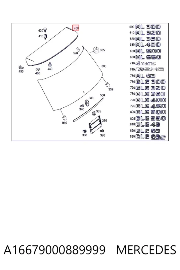 Спойлер 3/5-й, задніх дверей A1667900088 Mercedes