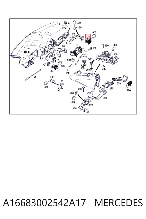 Решітка повітропровода права A16683002542A17 Mercedes