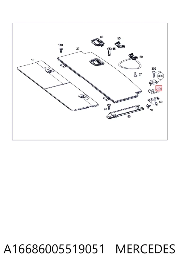  Mercedes A1668600551 ціна, від 8.81 USD
