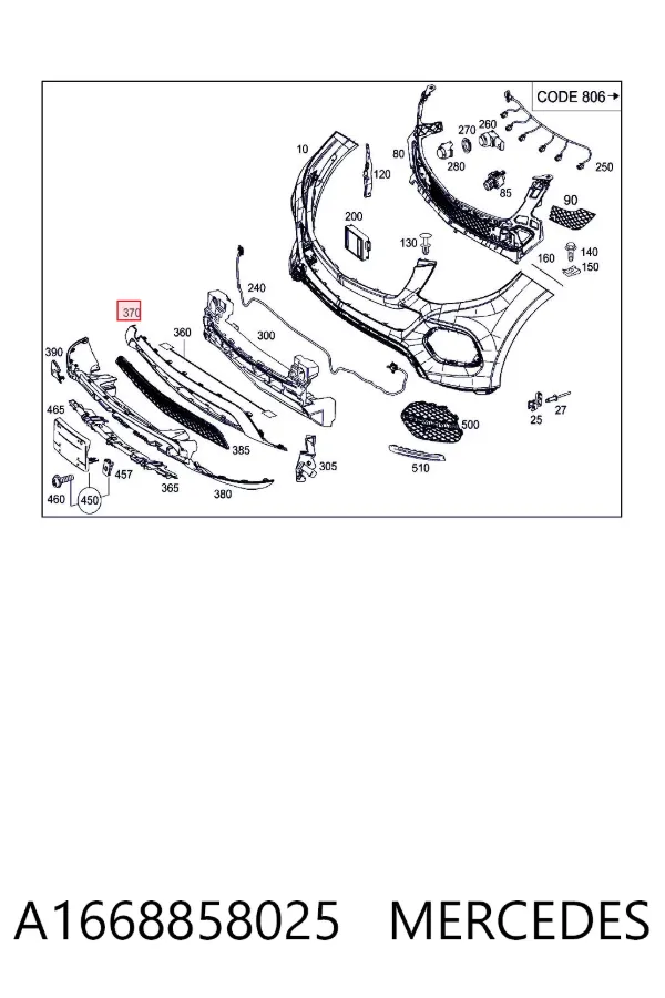 Накладка бампера переднього, центральна A1668858025 Mercedes