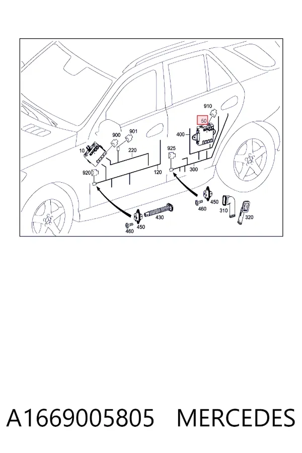 Блок комфорту задніх дверей A1669005805 Mercedes